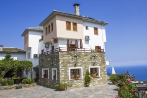 Guesthouse Papagiannopoulou